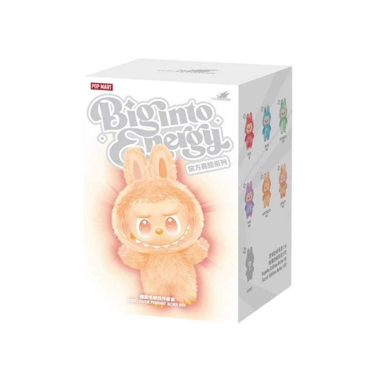 POP MART LABUBU THE MONSTERS BIG INTO ENERGY VINYL FACE SMALL BOX